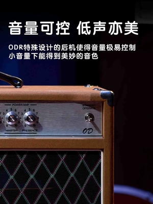 Custom Dumble Clone 2025 Overdrive Reverb 50-Watt Hand-Wired Tube Head-Suede Blue JJ Tubes 50W supplier